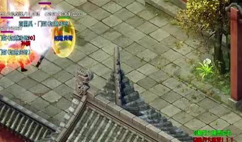 水之战王怎样释放连招呢