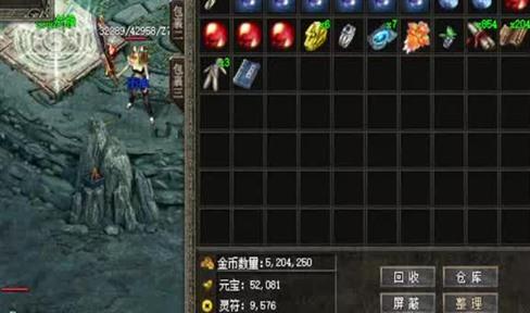 炼药房间是新手玩家的噩梦