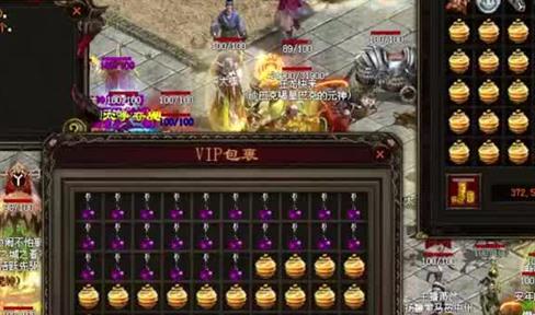 浅谈兵士单打震天魔神的技能